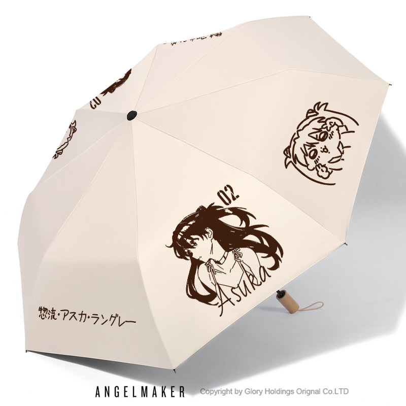 EVA周边明日香同人晴雨伞