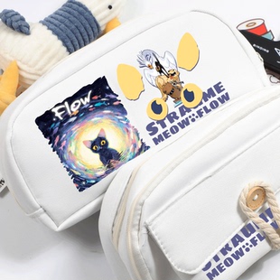 FLOW 猫猫的奇幻漂流电影周边 可爱卡通文具袋 笔袋 动漫 二次元