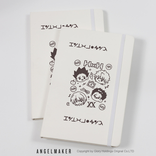 全职猎人奇伢小杰周边动漫卡通日系二次元绑带笔记本子记事簿手账