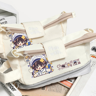 周深深同人周边笔袋文具盒大容量女学生演唱会专辑同款周可丁卡布力生米粉丝应援礼物可爱卡通反深代词