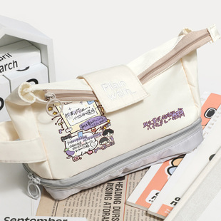 马嘉祺专辑同款周边蜉蝣TNT时代少年团粉丝应援礼物大容量笔袋文具袋中学生收纳包ins女学生