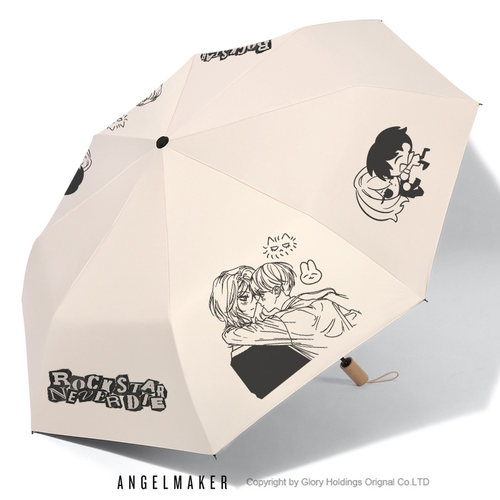 RockstarNeverDie周边晴雨伞