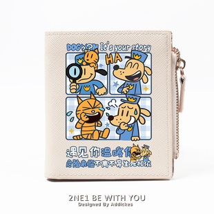 DOG MAN 神探狗狗周边皮蒂猫同人二次元可爱卡通钱包卡包女中学生