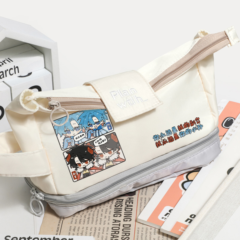 阿乐副官龙岛异兽江湖团周边笔袋