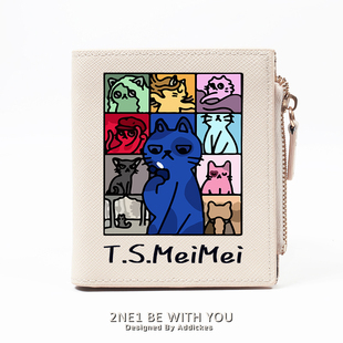 霉霉 Tour 泰勒斯威夫特同款 Taylor The Swift周边钱包短款 Eras