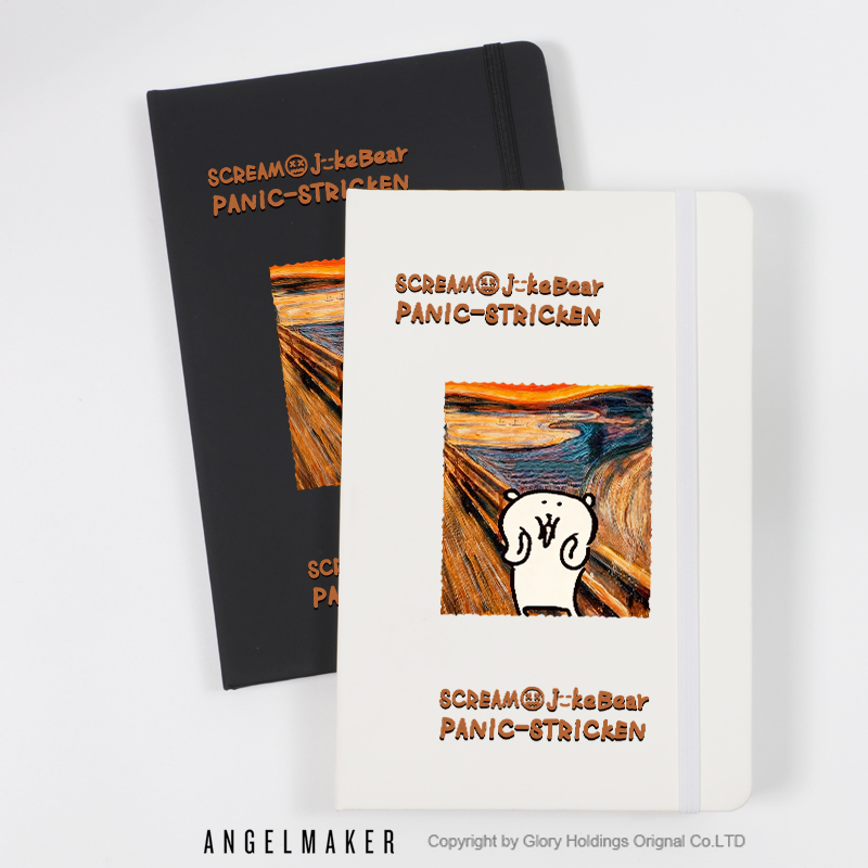 自嘲熊呐喊联名笔记本记事簿