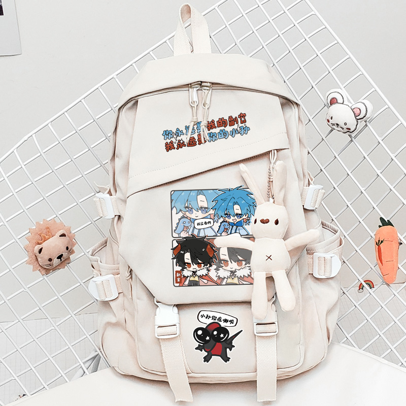 龙岛异兽阿乐副官周边书包背包