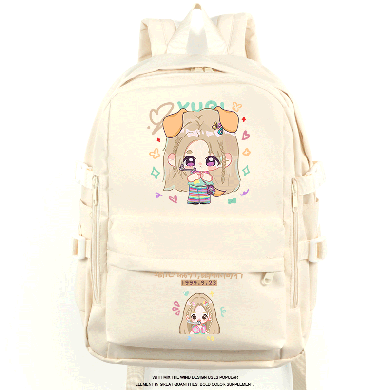 宋雨琦同款周边小卡粉丝应援物双肩背包大容量女学生书包可爱卡通,模玩/动漫/周边/娃圈三坑/桌游,影视/明星周边,淘宝优惠券,粉丝福利购,淘宝优惠卷