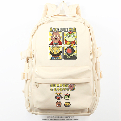 浪浪山的小妖怪周边双肩背包书包