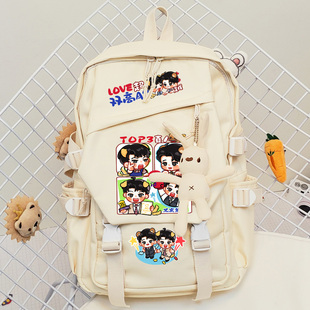 双高胎可爱同款高超高越应援周边女生双肩包背包初高中学生书包