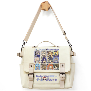 柏林以东十四行诗重返未来1999周边斜挎单肩包女学生帆布包大容量