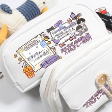 马嘉祺周边同款 时代少年团TNT应援礼物笔袋文具盒大容量女文具袋