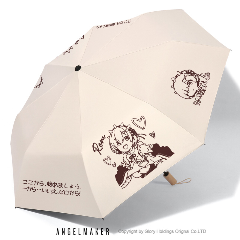 re0蕾姆周边二次元晴雨伞