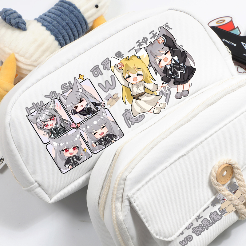 魔法少女狐伊丝动漫周边笔袋