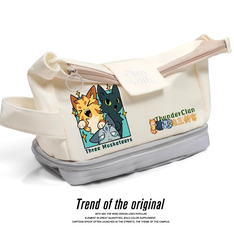 猫武士雷族三剑客周边笔袋