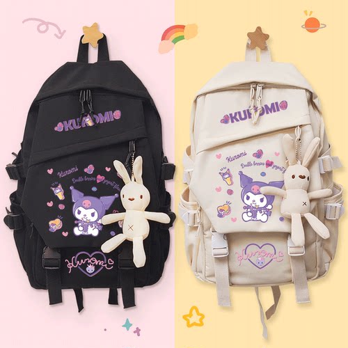 库洛米kurom周边i可爱卡通书包