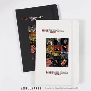 张国荣同款周边 纪念礼物 明星粉丝应援物 学生笔记本子 记事本簿