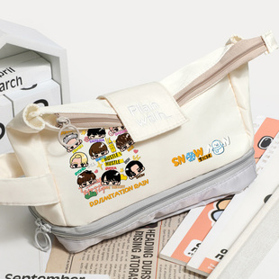 SNOWMAN 雪人Snow Man专辑小卡可爱同款应援周边笔袋文具袋大容量女粉丝礼物学生