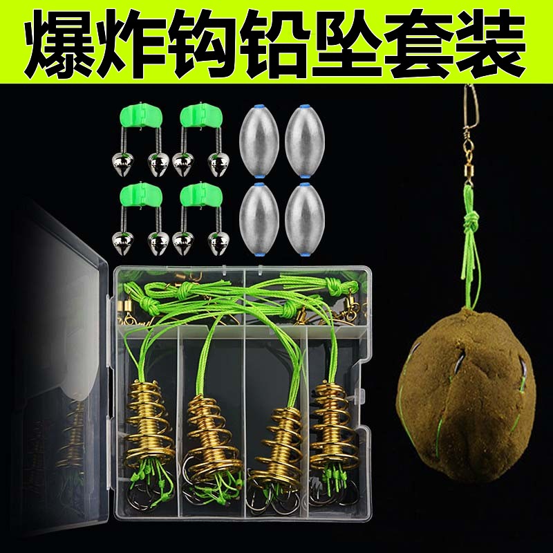 海竿防挂爆炸钩防缠伊势尼钓鱼钩