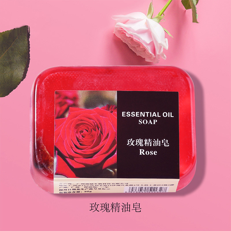 广州深层清洁玫瑰通用