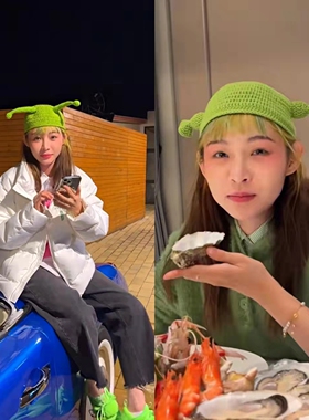 帽子女可爱搞怪绿色毛线帽秋冬季暖心针织帽痞幼同款套头帽百搭男
