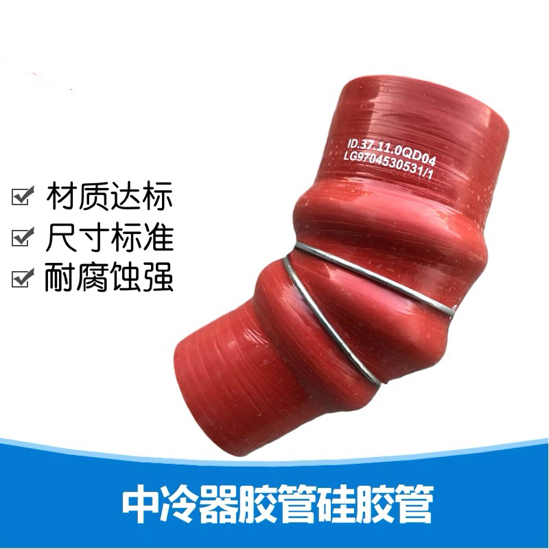 中冷器管适配豪沃轻卡统帅悍将进气硅胶管软管增压涡轮连接管原车
