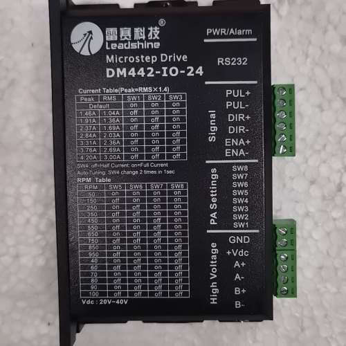 雷赛科技DM442-IO-24微步驱动器，支持RS232接口