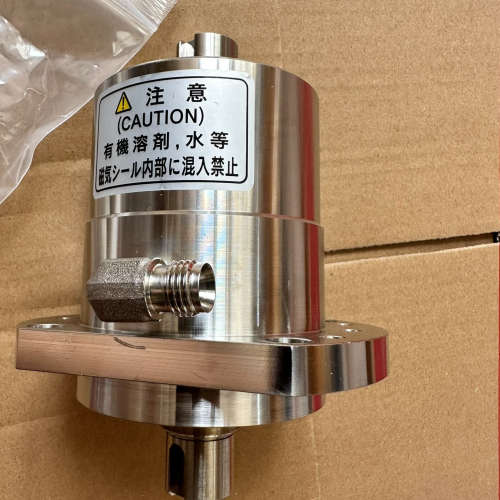 Rigaku MoreTec A698D-0611 镀膜机磁