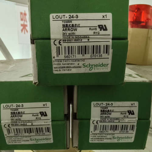 LOUT-24-3 24VAC/DC LED 红黄绿 RYG