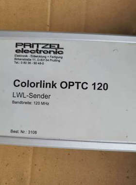 PRITZEL electronic发送器OPTC 120