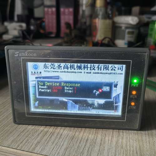 SAMKOON显控触摸屏SA-4.3A