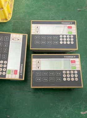 THINGET文本显示器 3个