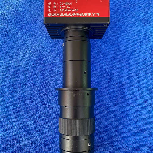 晨曦光学CX-4KCH工业相机高清电子显微镜，12V供电，带