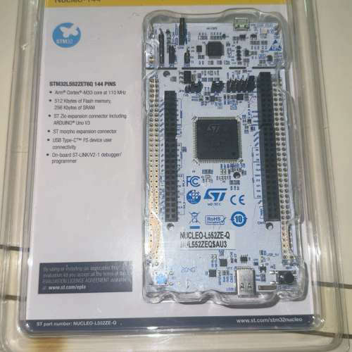 ST意法半导体官方低功耗系列STM32L552开发板