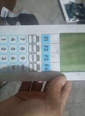 DENSITRON 4265BG-SCY