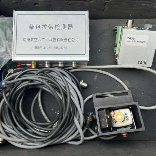 G.D烟机配件TA30 ，议价