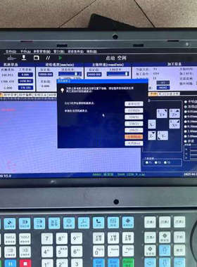 山龙三轴运动控制器 SLCNC-CI1030