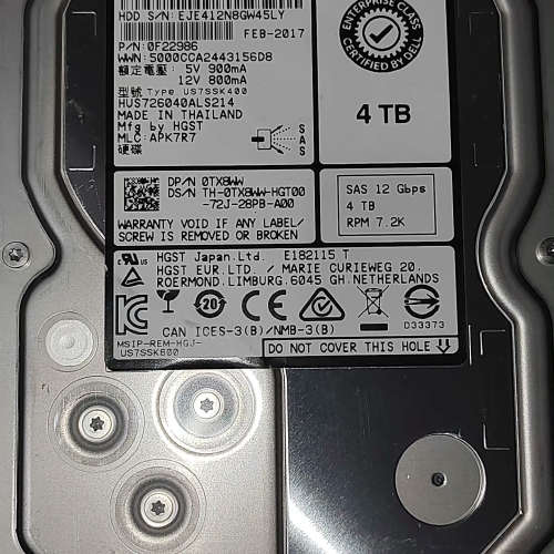 DELL/戴尔4T 企业级硬盘SAS硬盘 ST6000NM0