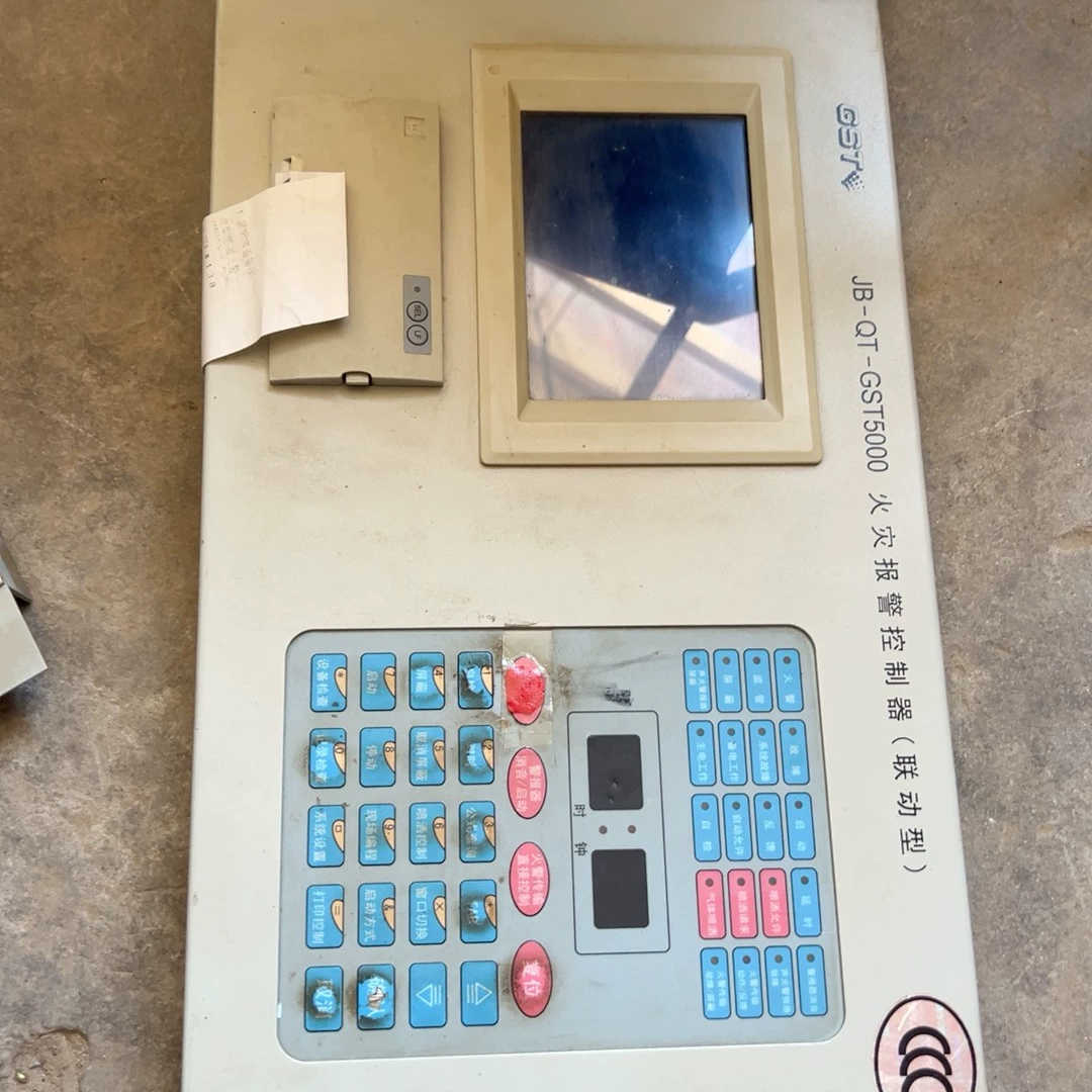 海湾JB-QG-GST5000火灾报警控制器液晶屏，好用