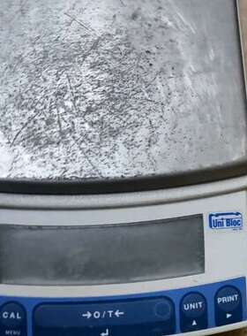 岛津SHIMADZU ---UX2200H电子称电子天平，物