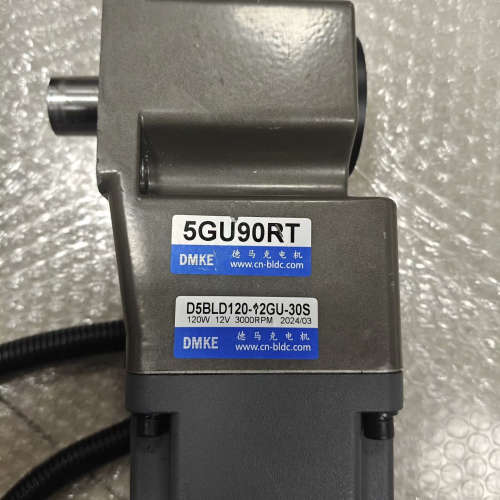 DMKE德马克电机5GU90RT