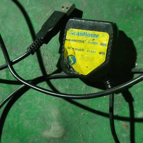 ScanHome二维码扫描模块固定式扫码器嵌入式扫码模块自助