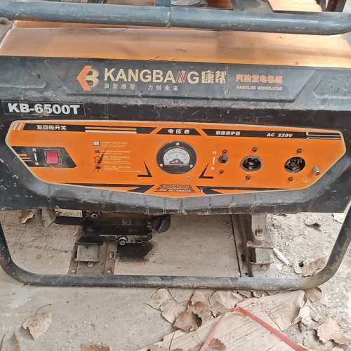 康帮KB-6500T汽油发电机，220V电压输出，手动启动，