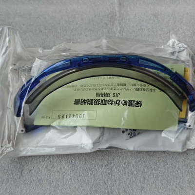 山本光学SN-770 专业级防冲击 可调节防护眼镜 防飞溅