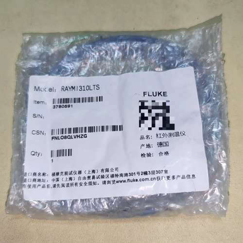 RAYMI310LTS 雷泰