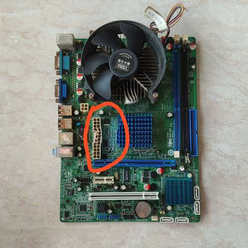 七彩虹G41D3主板，支持DDR3内存