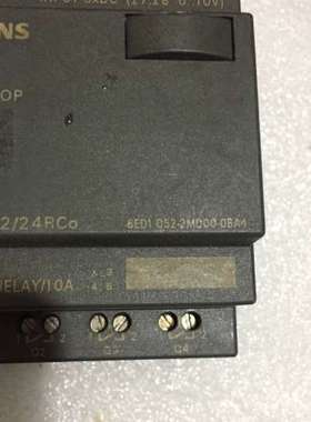 Logo 12/24Rco 6Ed1052-2Md00-0B