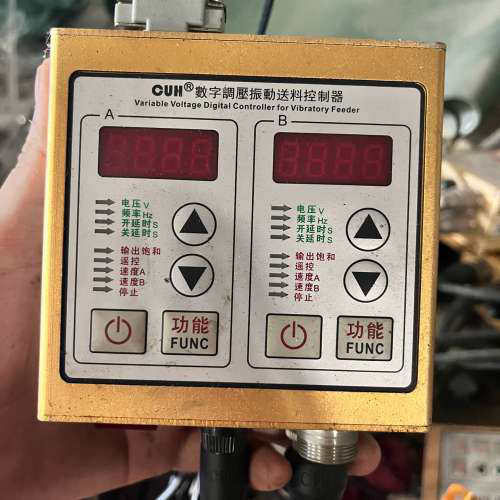 创优虎CUH SDVC22-S数字调压稳压振动送料控制器，双