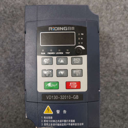 日鼎变频器VD130-32010-GB/A0 2.2KW 三