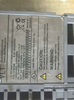 丹佛斯变频器，型号是VLT AutomationDrive，